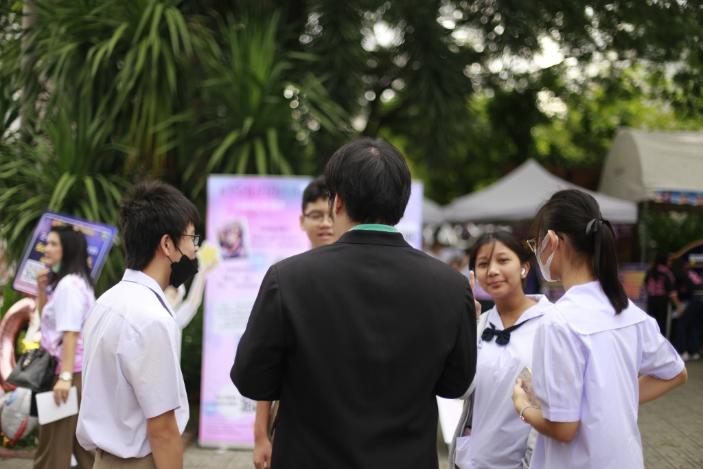 รูปภาพ